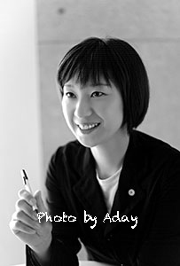アディは石川県能美市の写真館です。