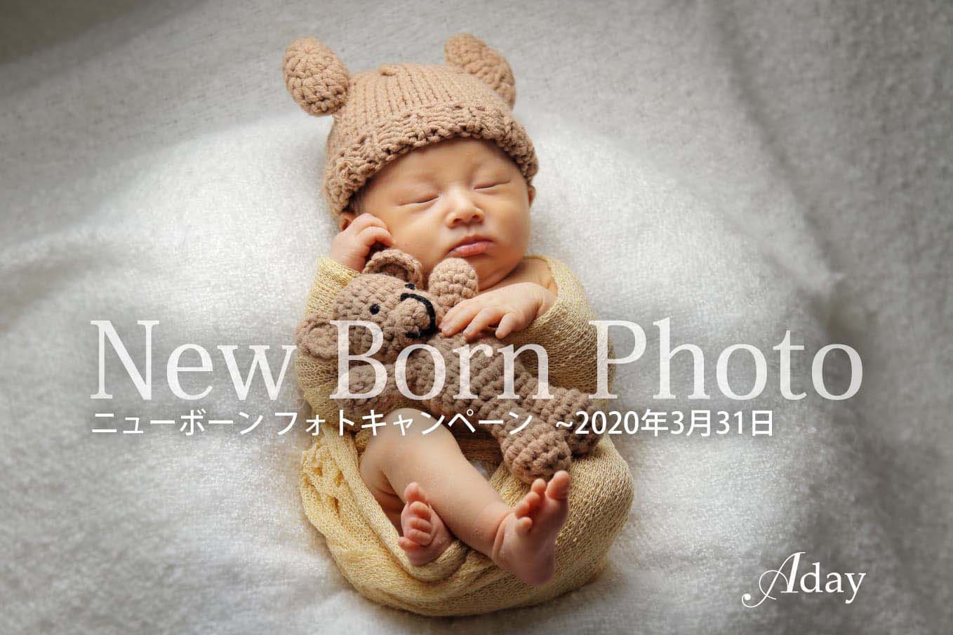 newborn_01