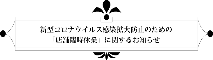 20200420100114
